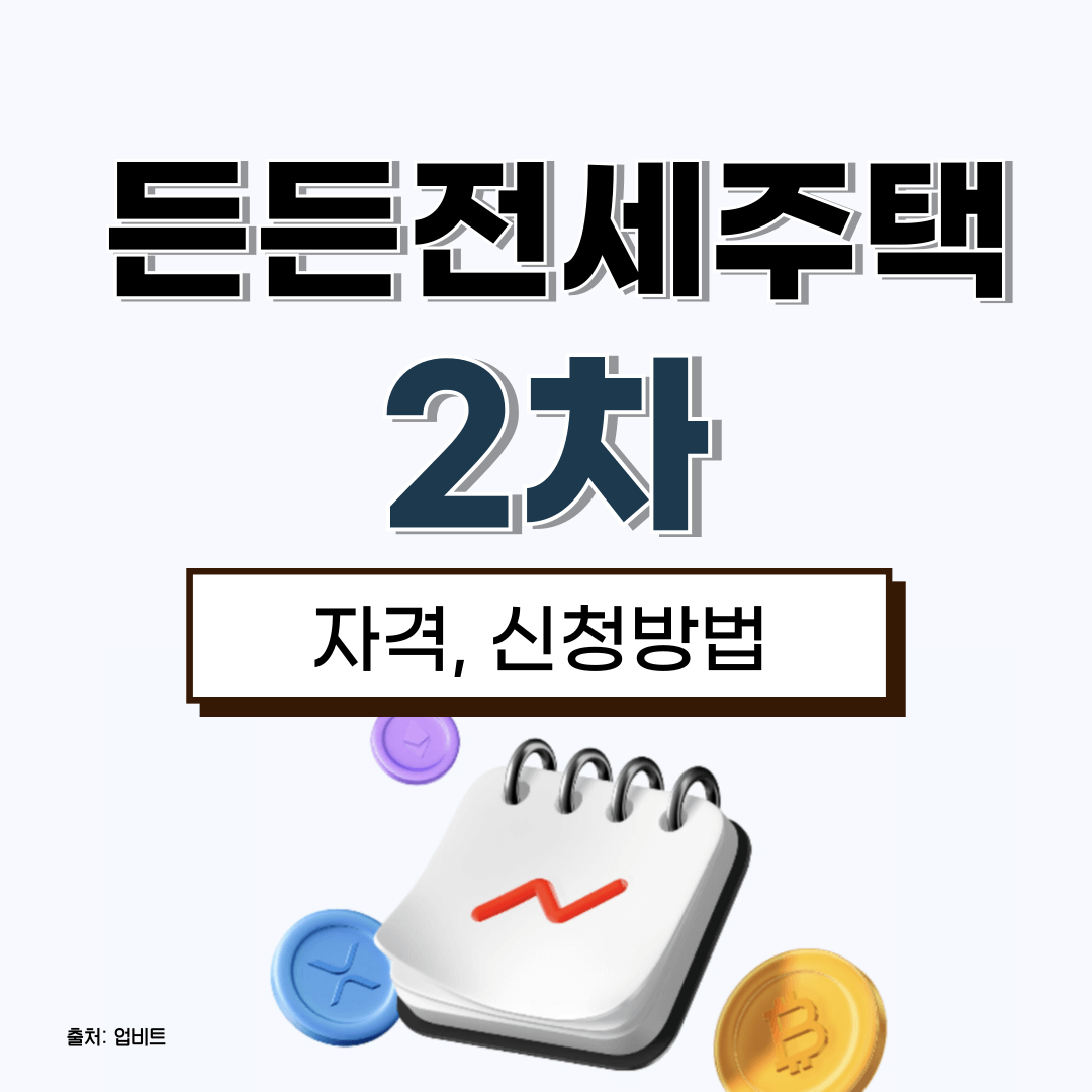 썸네일-입니다.