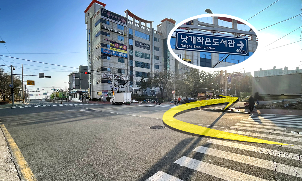 거북이동네 부산다대포점 대표 사진