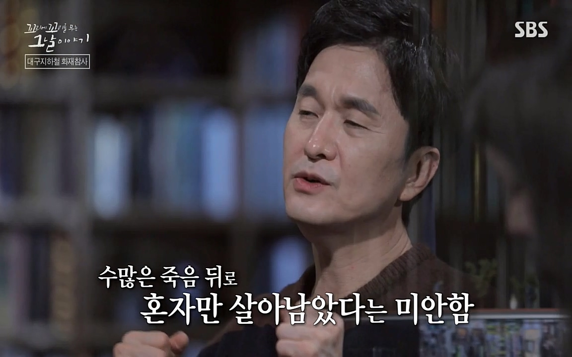 꼬리에 꼬리를 무는 그날 이야기.E27.220506p-NEXT.mp4_20220506_193015.255.jpg