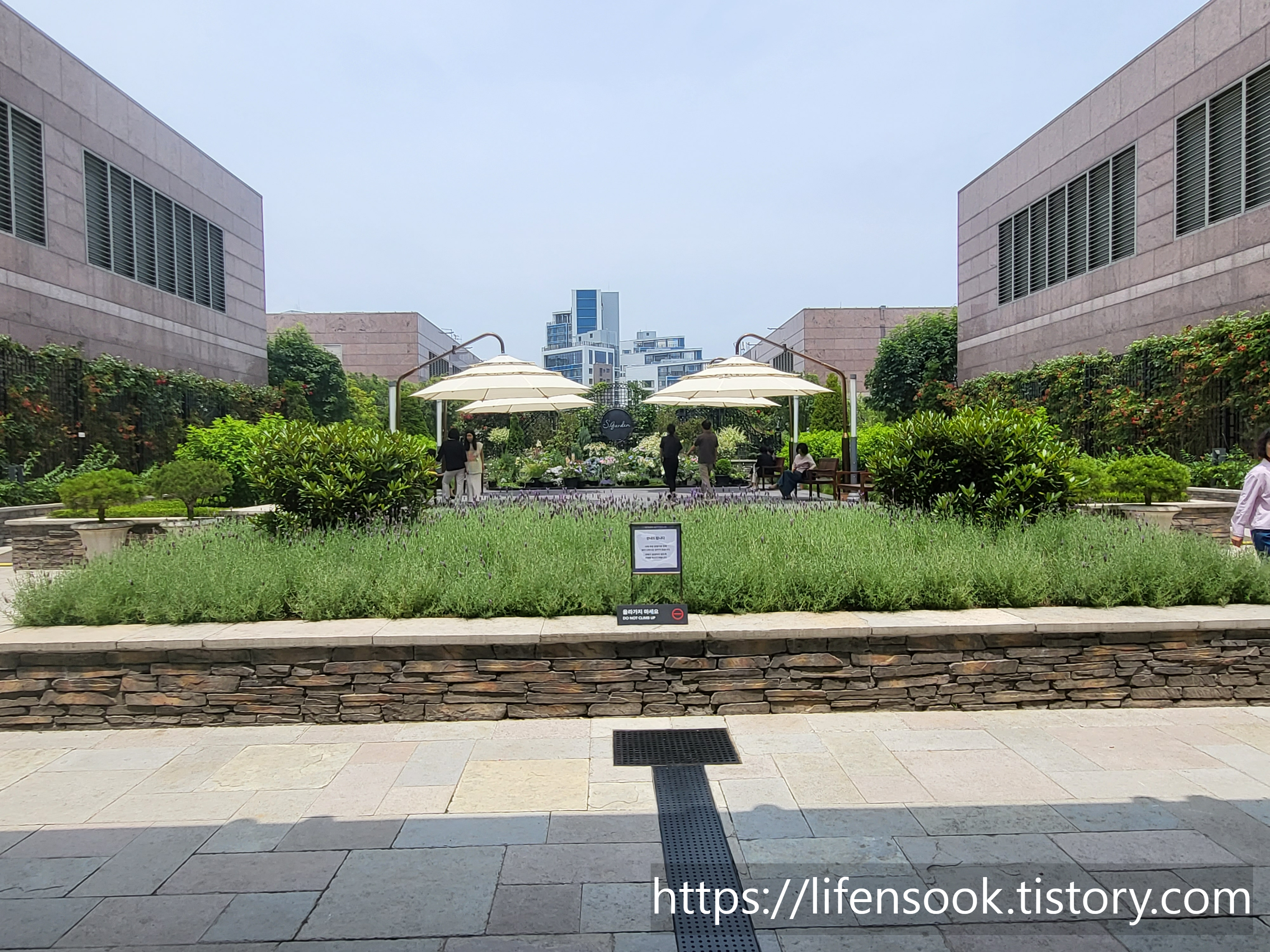 신세계백화점 강남점 에스 가든 1