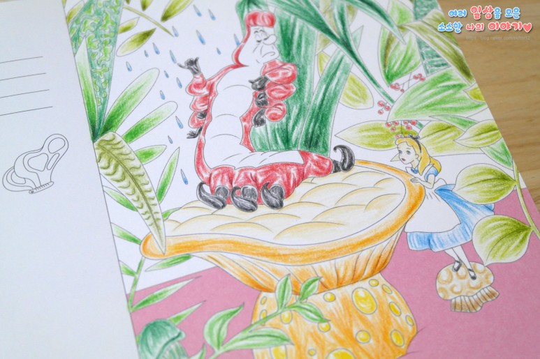 다이소 컬러링북 다이소 저렴하고 귀여운 디즈니 컬러링북 3