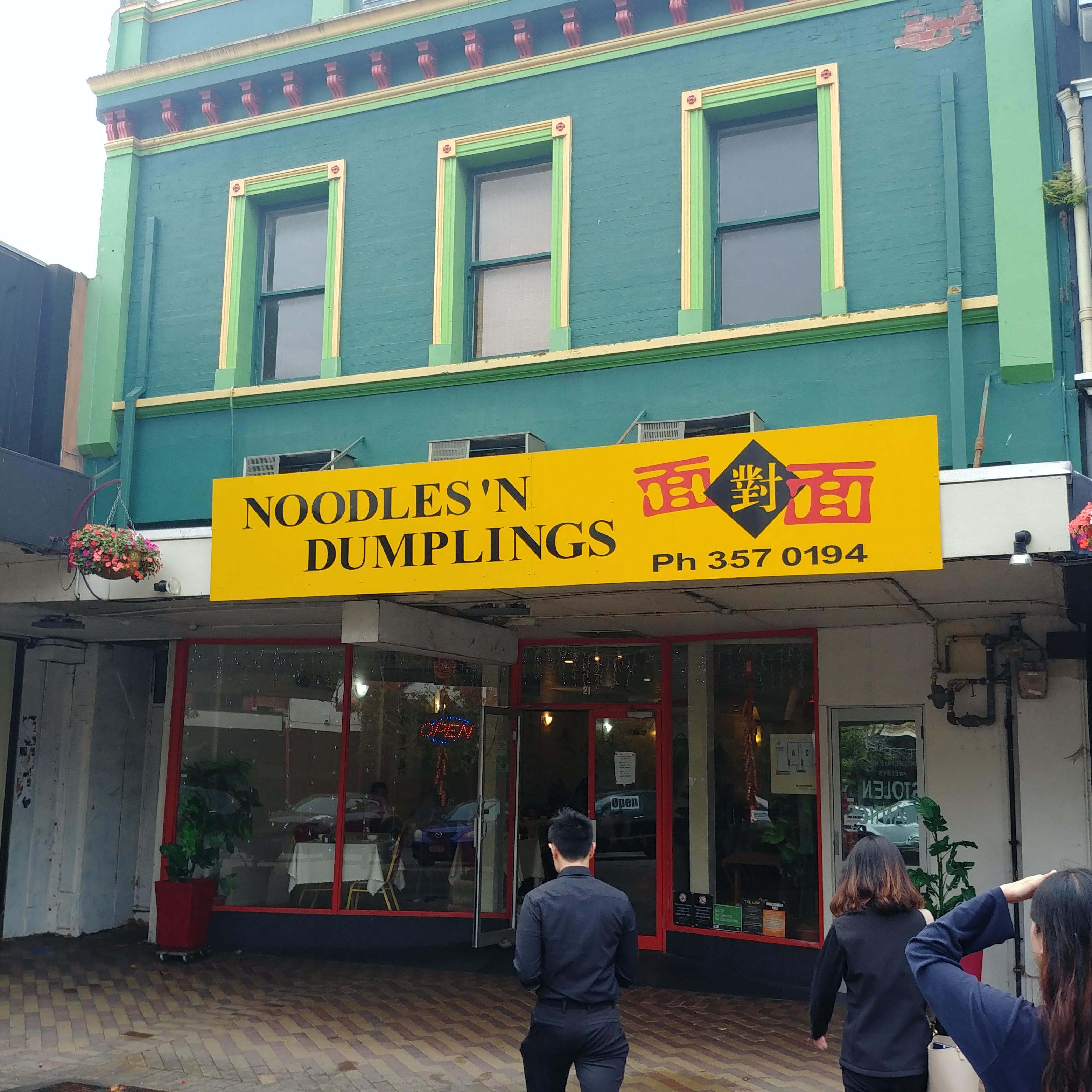 뉴질랜드 북섬 팔머스턴 노스 두번째 Palmerston North