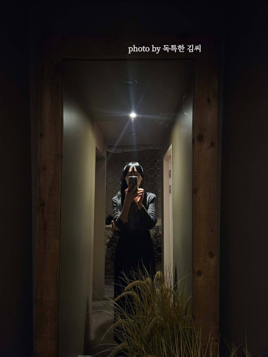 스콘 맛집 마산 합성동 에버커피 추천