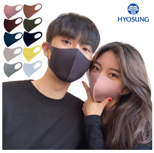  운도도씨 국내산 빨아쓰는 연예인 3D 마스크 중형 대형 특대형과 연관 추천상품 29개
