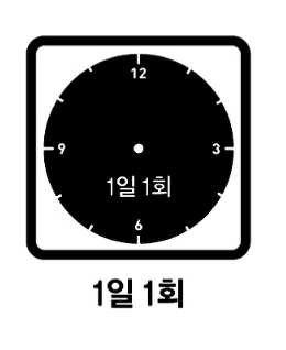 싱귤레어정