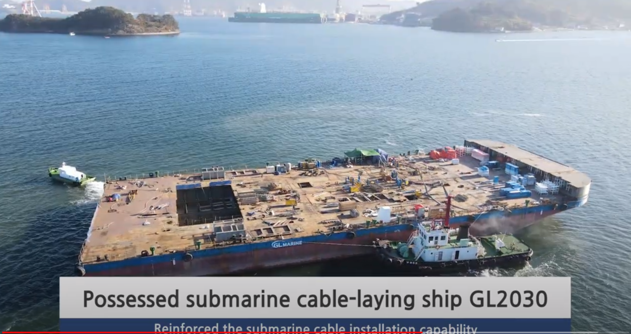 Cable-laying vessel GL2030 (LS전선)
