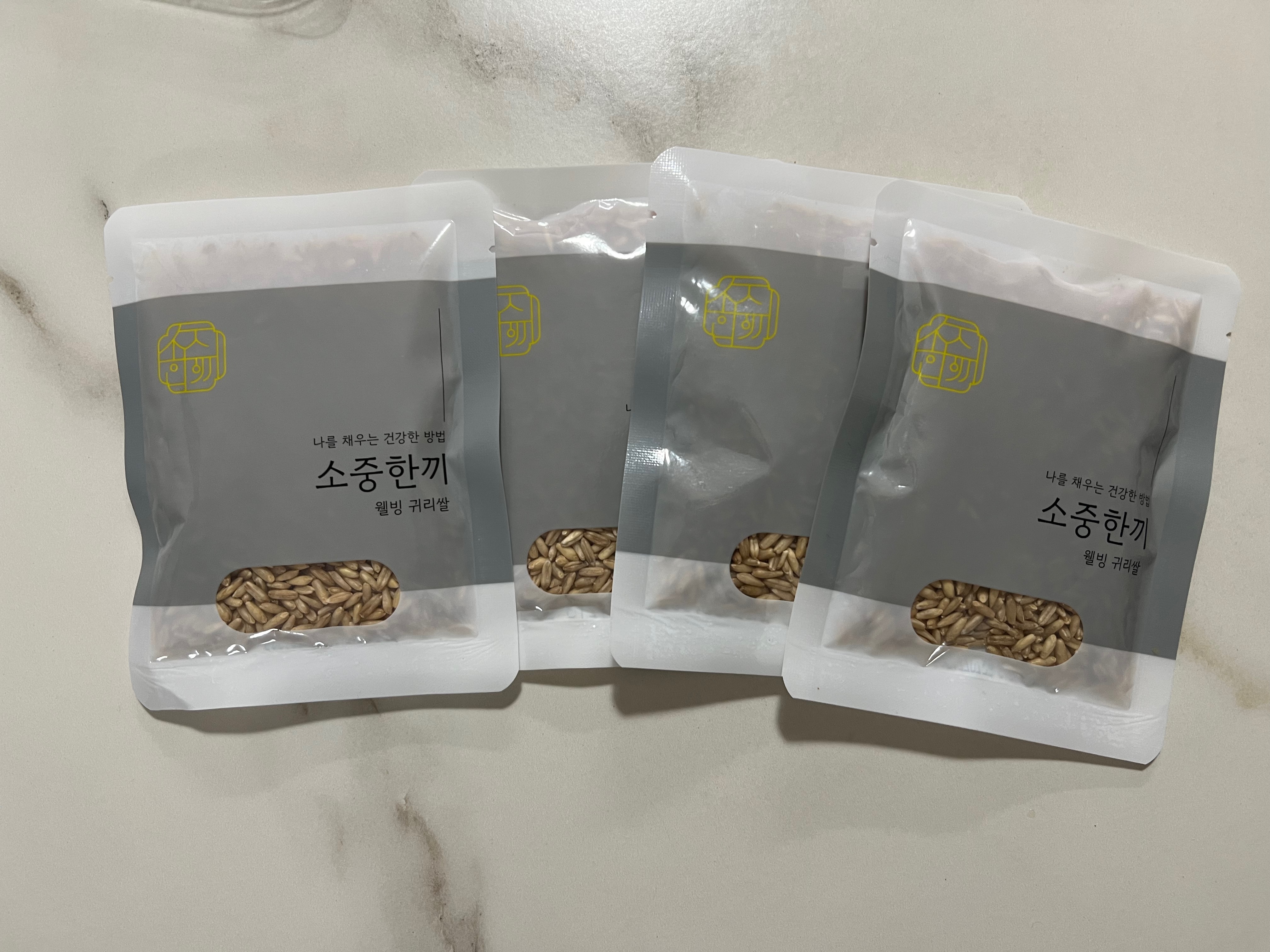 소중한끼 이미지