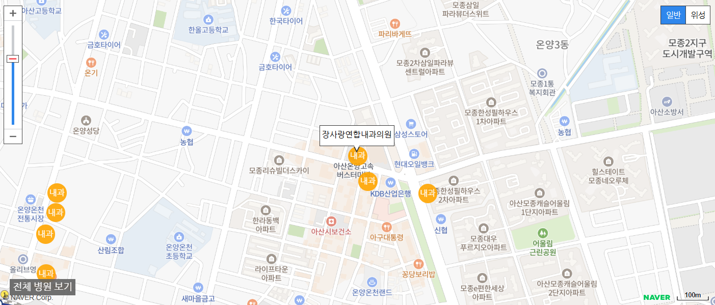 아산시 야간 진료 내과 병원 장사랑연합내과의원