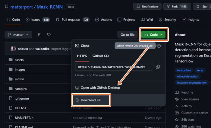 깃허브(GitHub)에서 파일 다운로드하는 방법 5