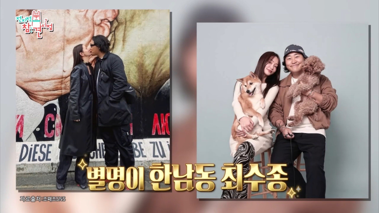 째즈 이미지