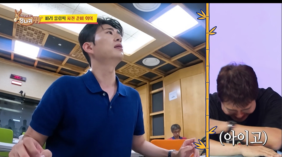 MZ한 마인드 가득 장착한 요즘 후배 아나운서들 보다 못한 전현무 | 인스티즈