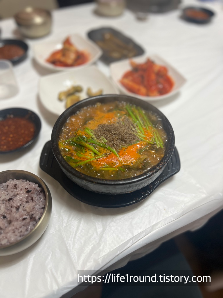 부흥흑염소전문점 5