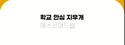 react native에서 폰트가 적용됩니다.