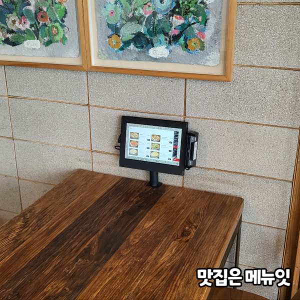  아이노스 본점 이태리 레스토랑 테이블오더 메뉴잇 설치 사례