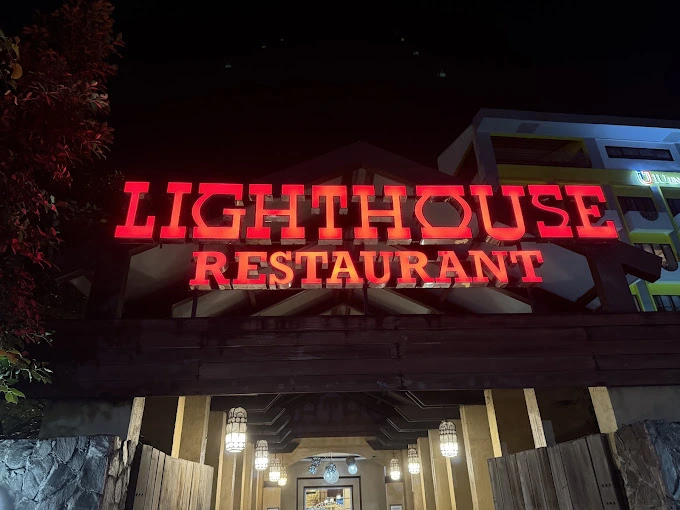 Lighthouse Restaurant - 전통과 현대가 만나는 필리핀 요리의 정수