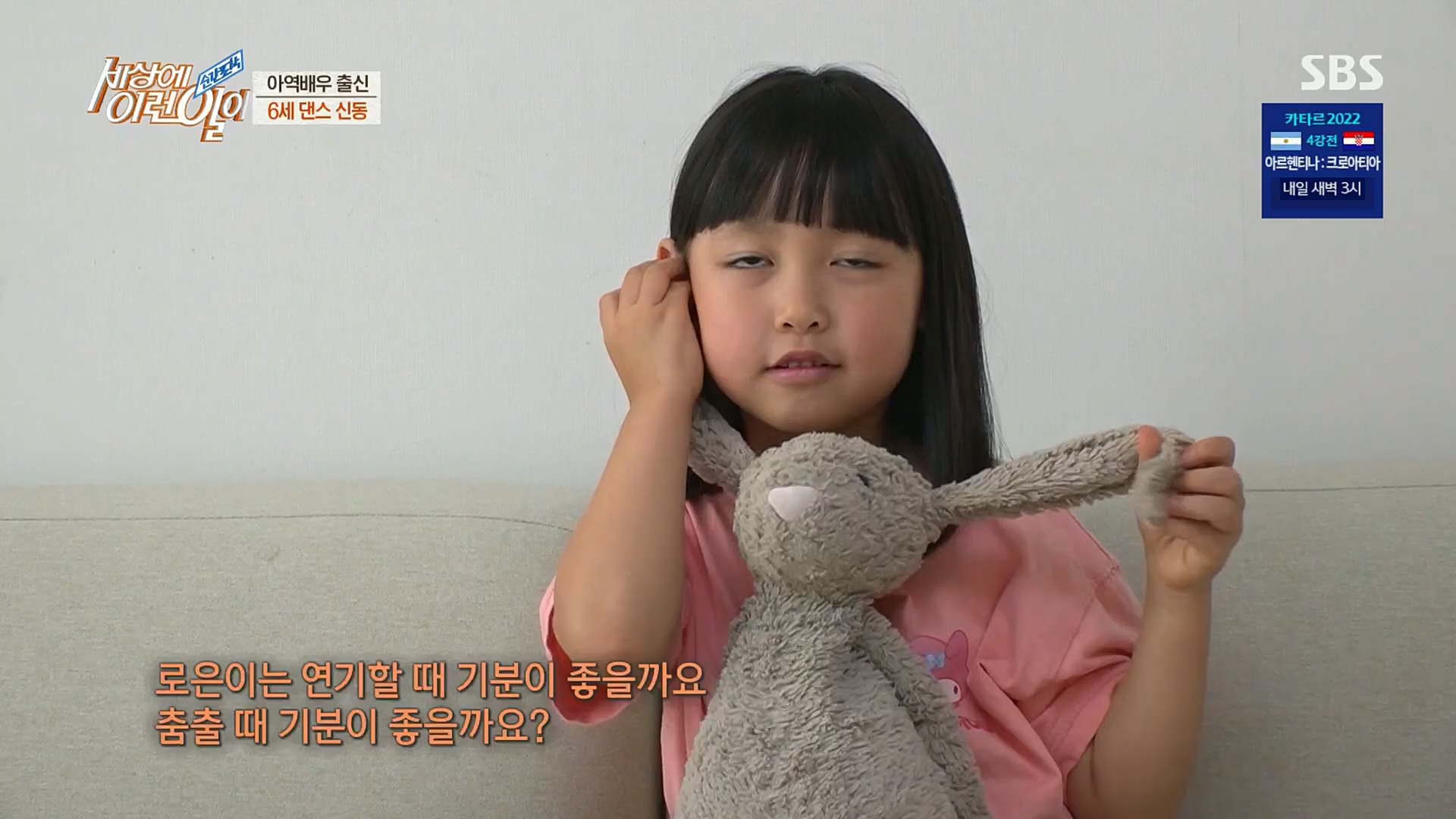 순간포착 세상에 이런일이.E1209.221213p.H264-F1RST.mp4_20221214_193159.194.jpg