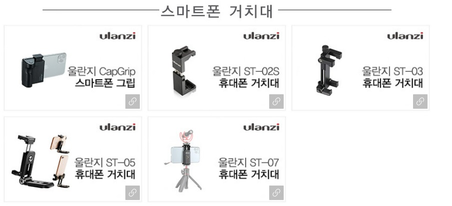 제품라인업2