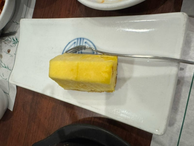 후식파인애플