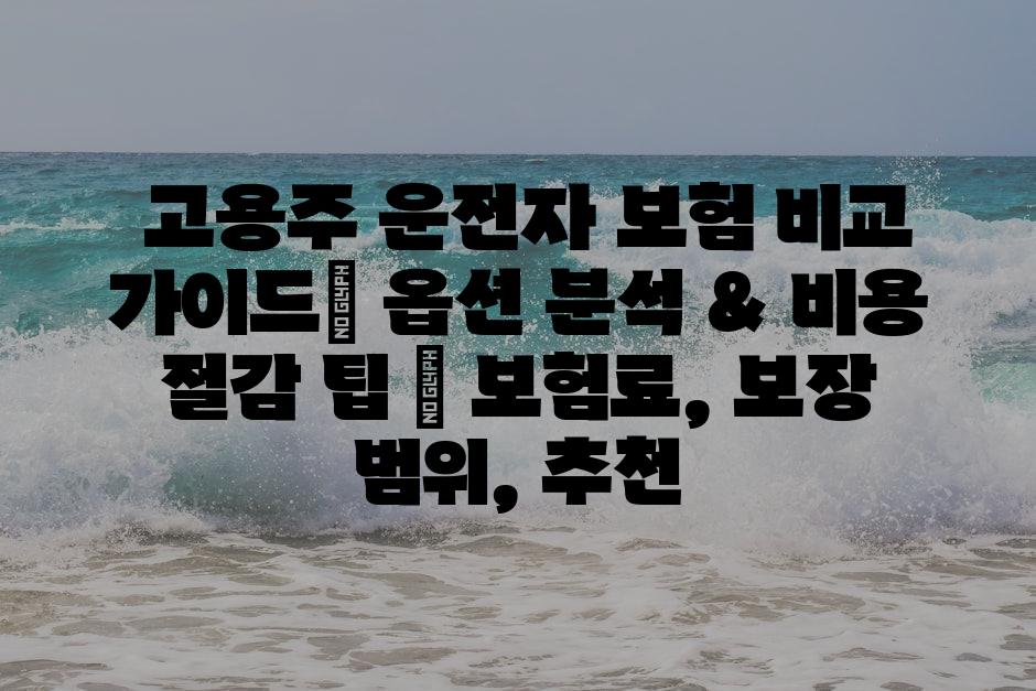 샘플 (89)