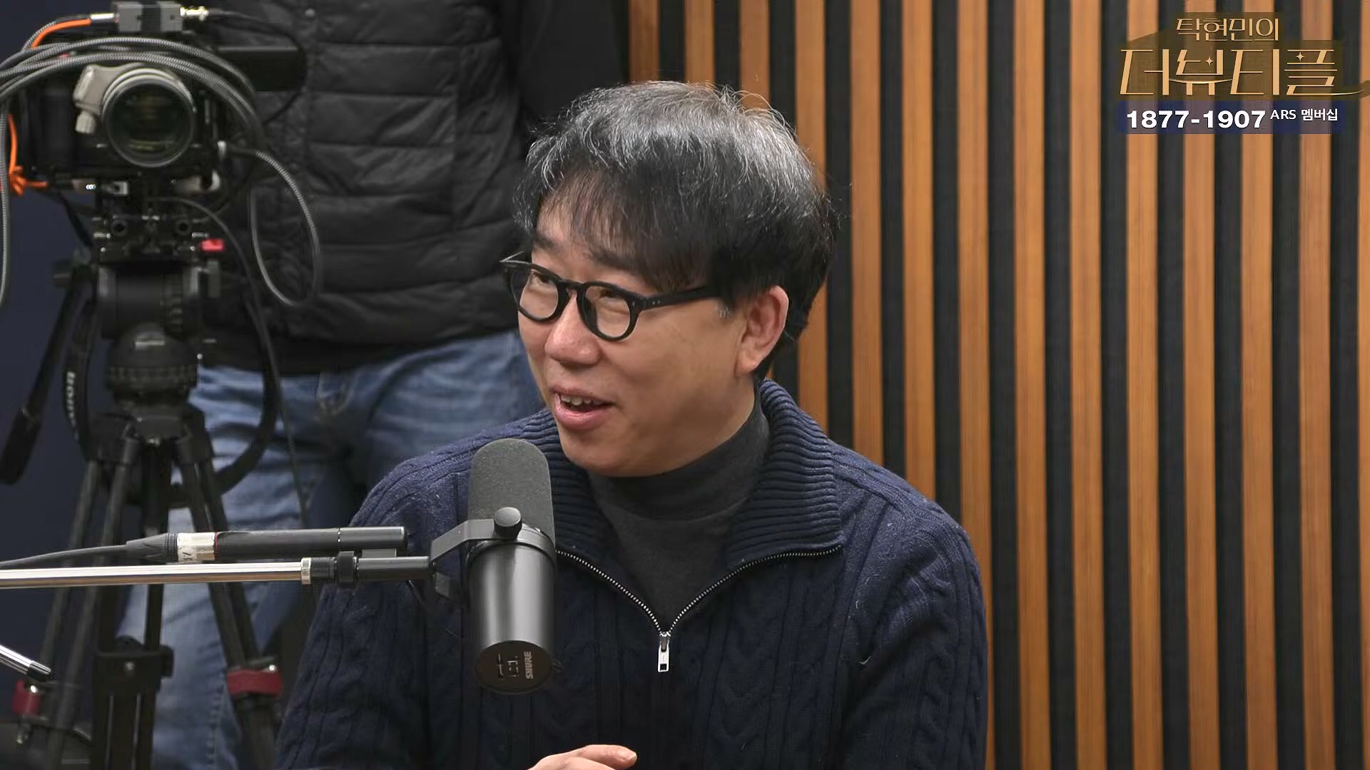 [#탁현민의더뷰티플] 김민전이 쏘아올린 하얀 계란껍질들 ¦ 2025년 1월 11일 토요일 ¦ 다시 23회 (1080p_30fps_H264-128kbit_AAC).mp4_20250112_051933.276.jpg