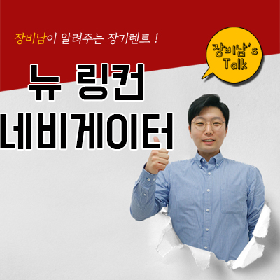 차박하기 좋은 suv 차박하기 좋은 SUV 뉴 4
