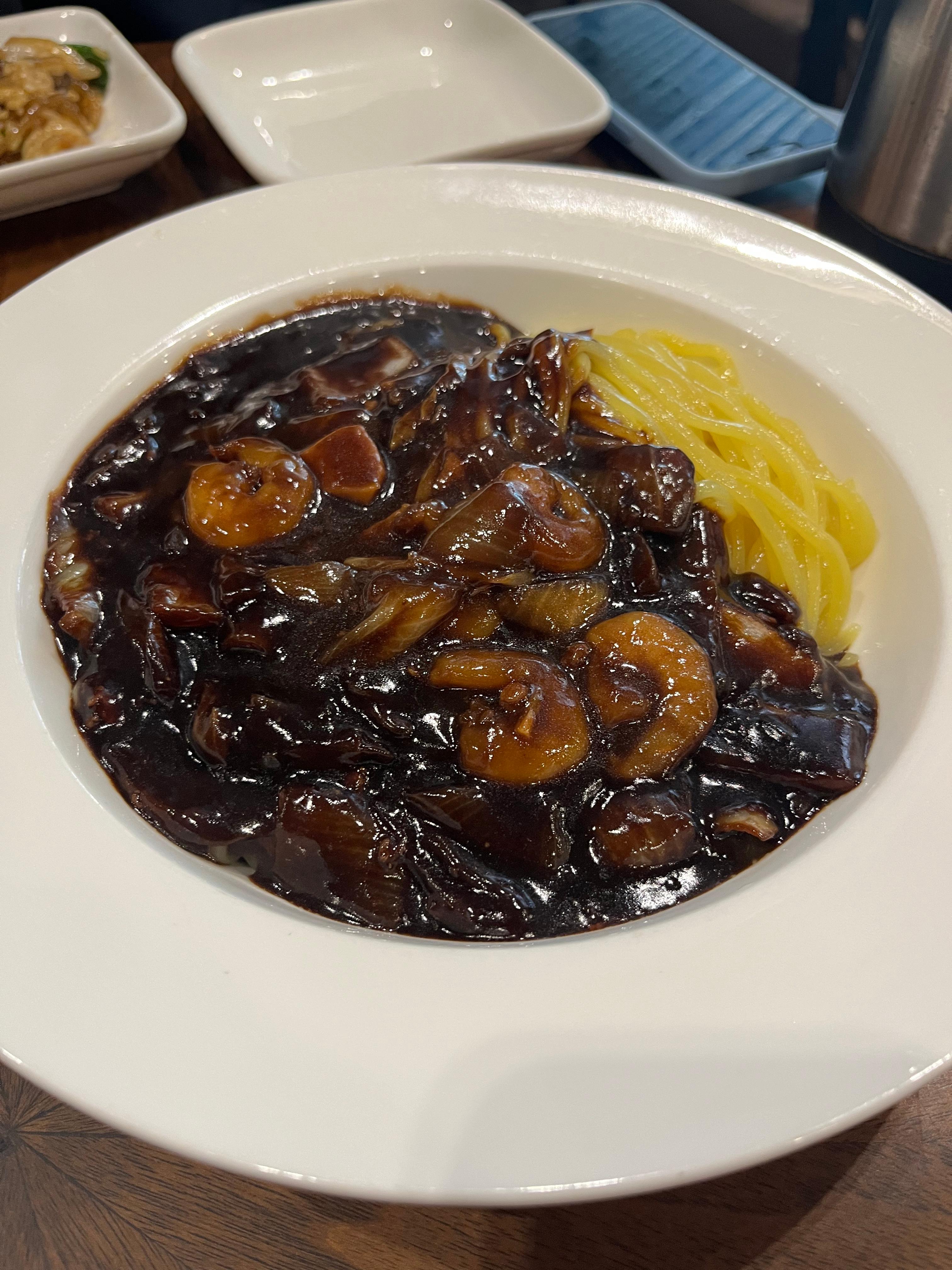 연경 짜장면