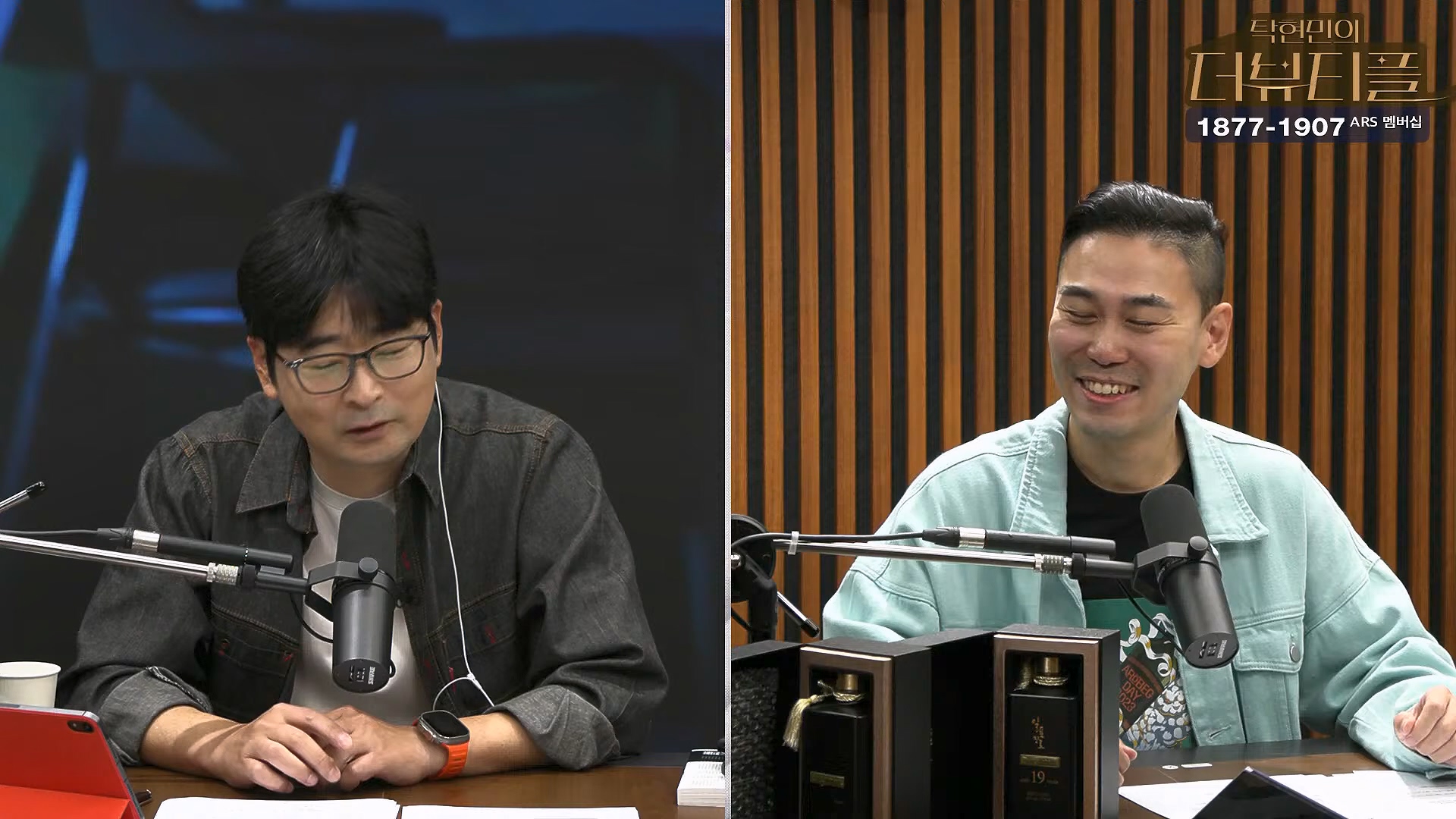 [#탁현민의더뷰티플] 드디어 술방 _ 2024년 10월 12일 토요일 _ 다시 2회.mp4_20241012_155911.741.jpg