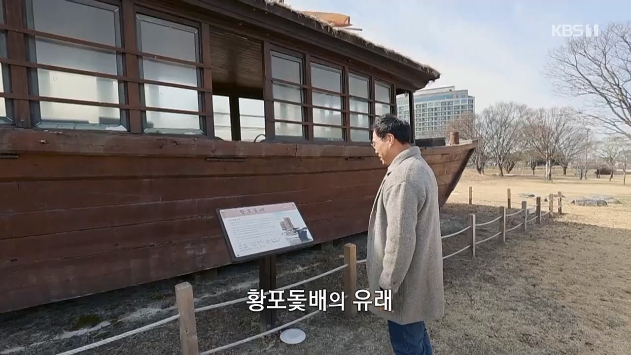 동네 한 바퀴.E215.230409p.H264-F1RST.mp4_20230410_201516.744.jpg