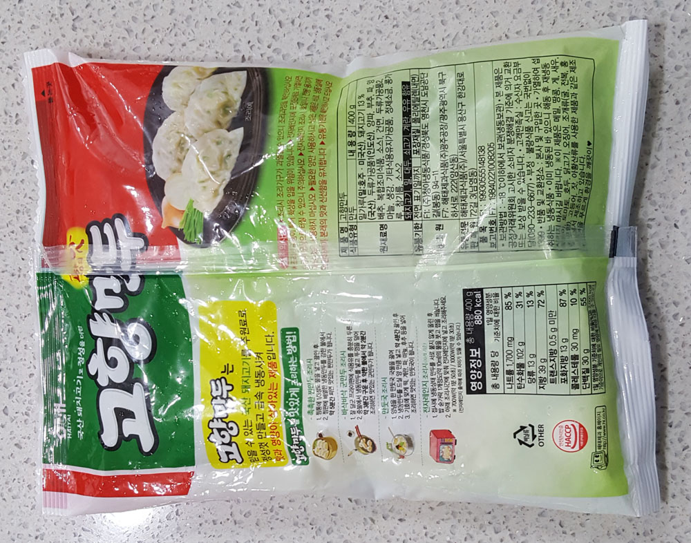 (주)청아냉동식품 이미지