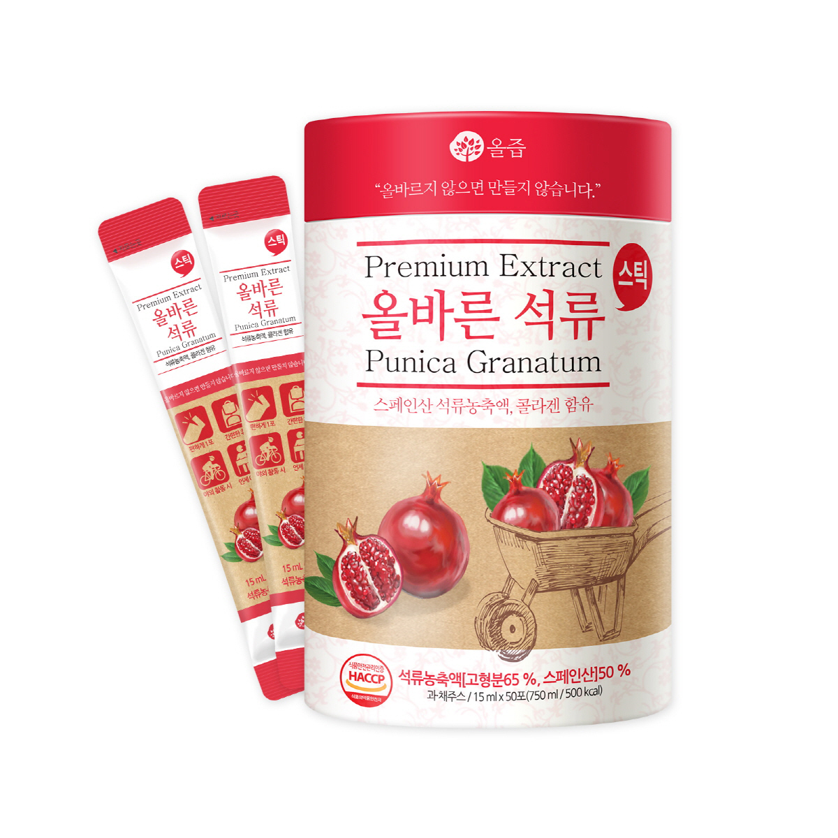  석류즙 판매순위