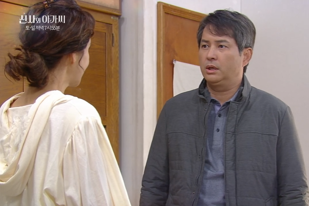  신사와 아가씨 17회 재방송 다시보기 무료