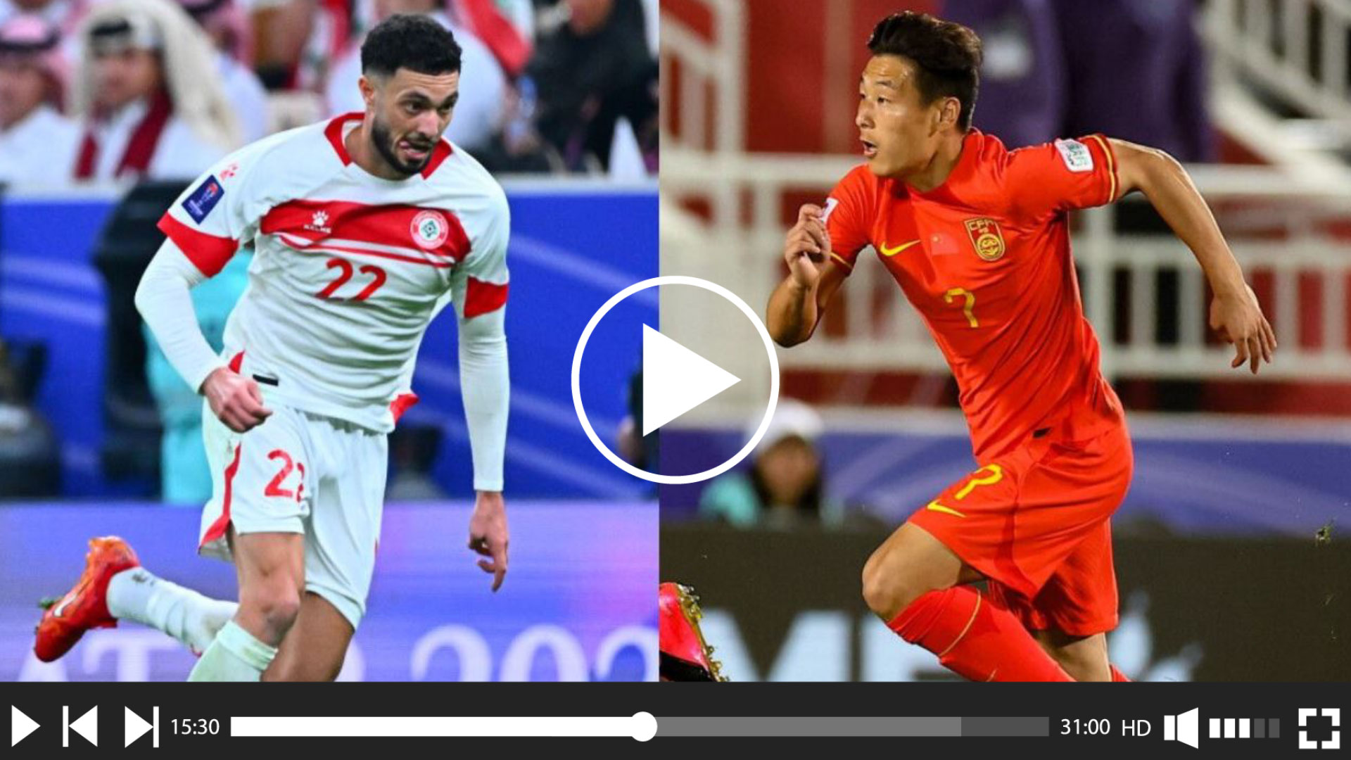  중국 레바논 축구 중계 | 아시안컵 A조 | 2024년 1월 17일 중국 레바논 축구 하이라이트 | 라이브 | 모바일