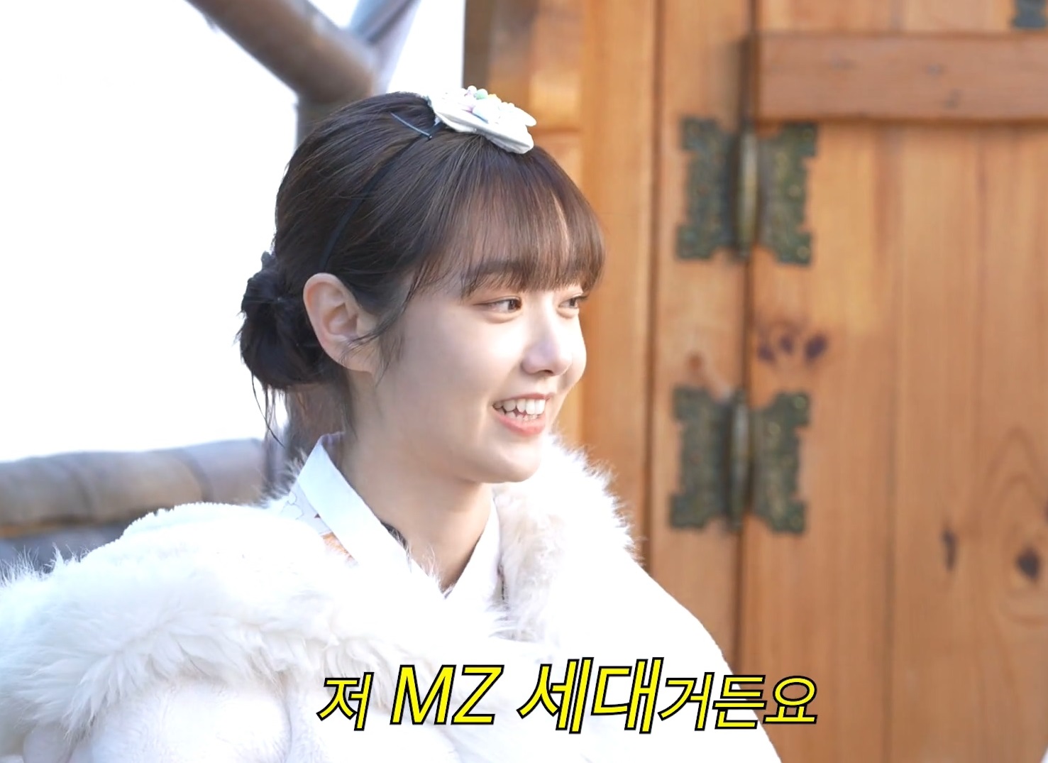  MZ세대 의미