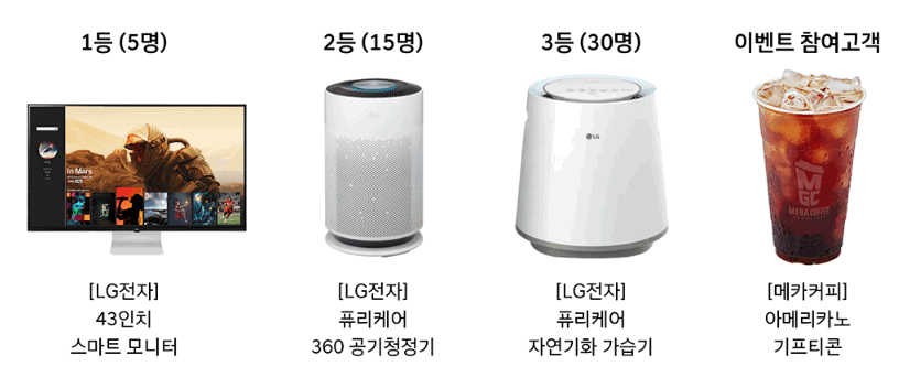 현대자동차 코리아세일페스타 할인혜택 이벤트 안내