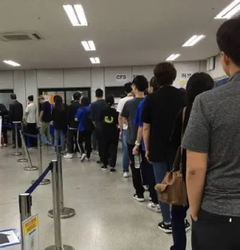 쿠팡 물류센터 알바 후기 나이제한 일당_14