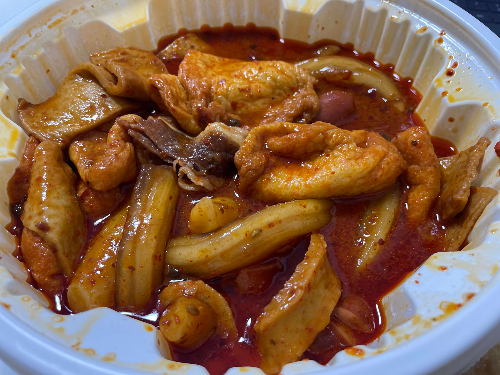 엽떡 마라떡볶이 후기 리뷰