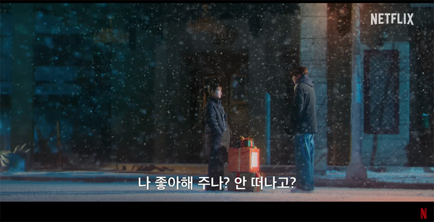 무비라인 이미지