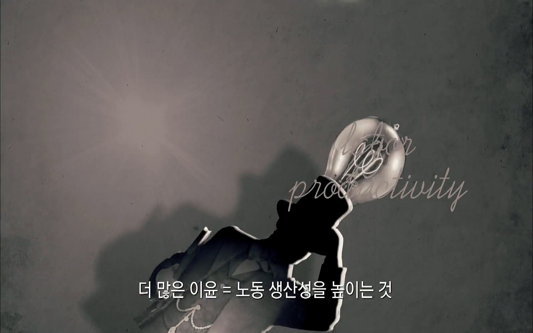 다큐 프라임 - TV - 교육의 중심 EBS자본주의 4부. 세상을 바꾼 위대한 철학들.mp4_20220531_211259.956.jpg