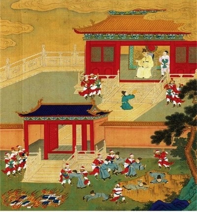  실록(實錄)으로 살펴본 조선의 분서갱유(焚書坑儒)