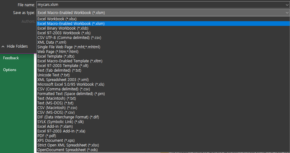 엑셀파일 저장 확장자