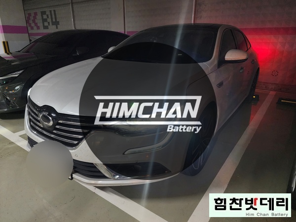  [힘찬배터리 진해점] 진해배터리 진해밧데리 힘찬배터리 진해 이동 sm6 agm70 배터리 교환 창원 마산 진해 김해 수입차 국산차 출장 자동차 배터리 교환 전문점 힘찬밧데리
