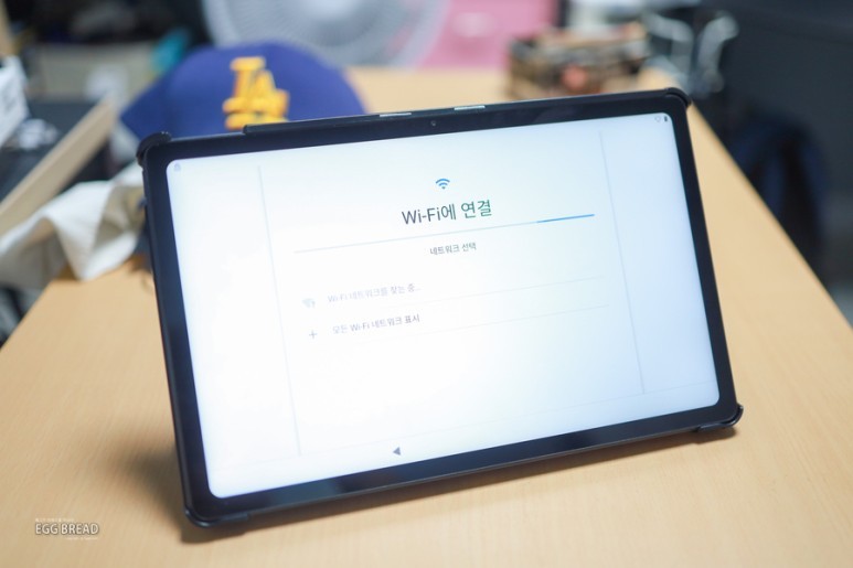 운둔선생 운둔선생