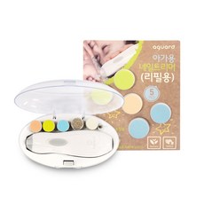  베이비네일즈' 연약한 아기손톱 관리에 안성맞춤, 유아용 네일트리머추천상품정보+구매후기정보