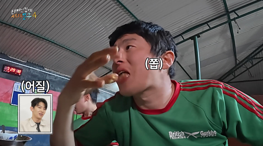 현지인들도 놀란 기안84 위생 상태...jpg | 인스티즈