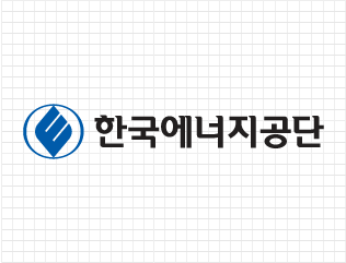 한국에너지공단 홈페이지