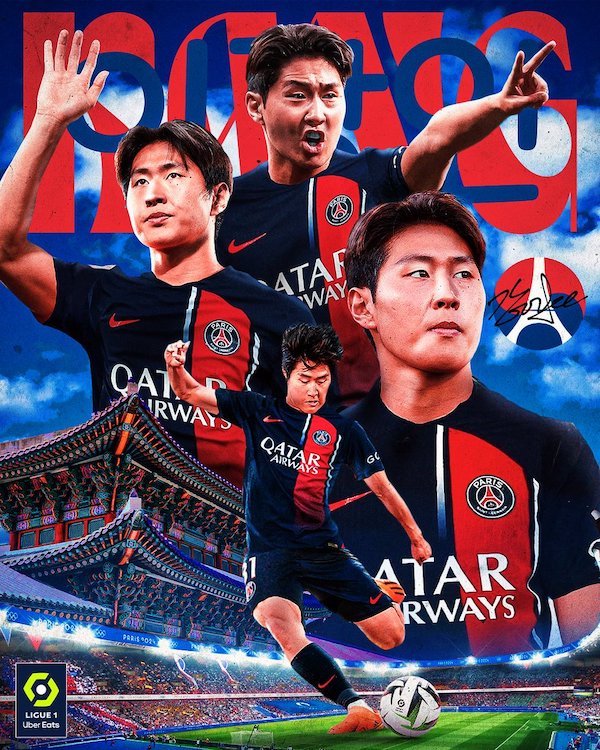 이강인-PSG