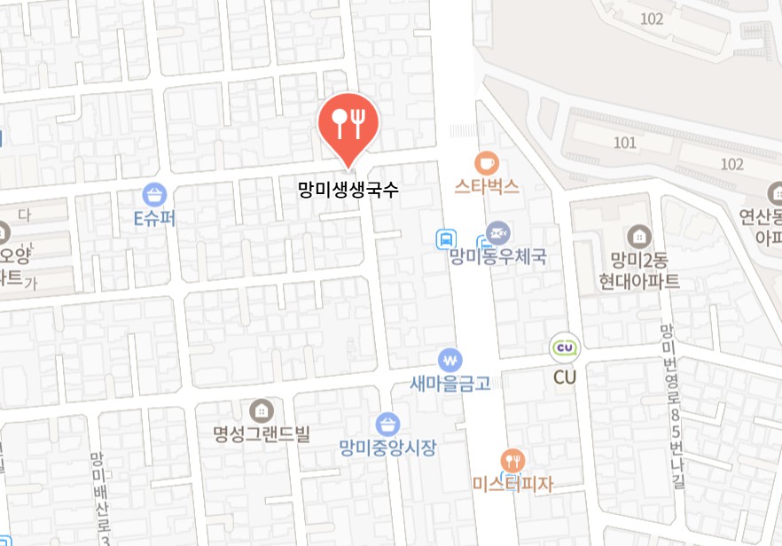 오늘N 오늘은 국수 먹는 날 잔치국수