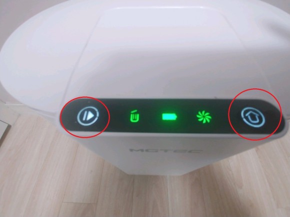  로봇청소기 트윈보스S9 PRO 오류조치사항