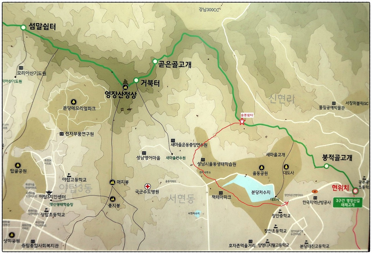 태재 이미지