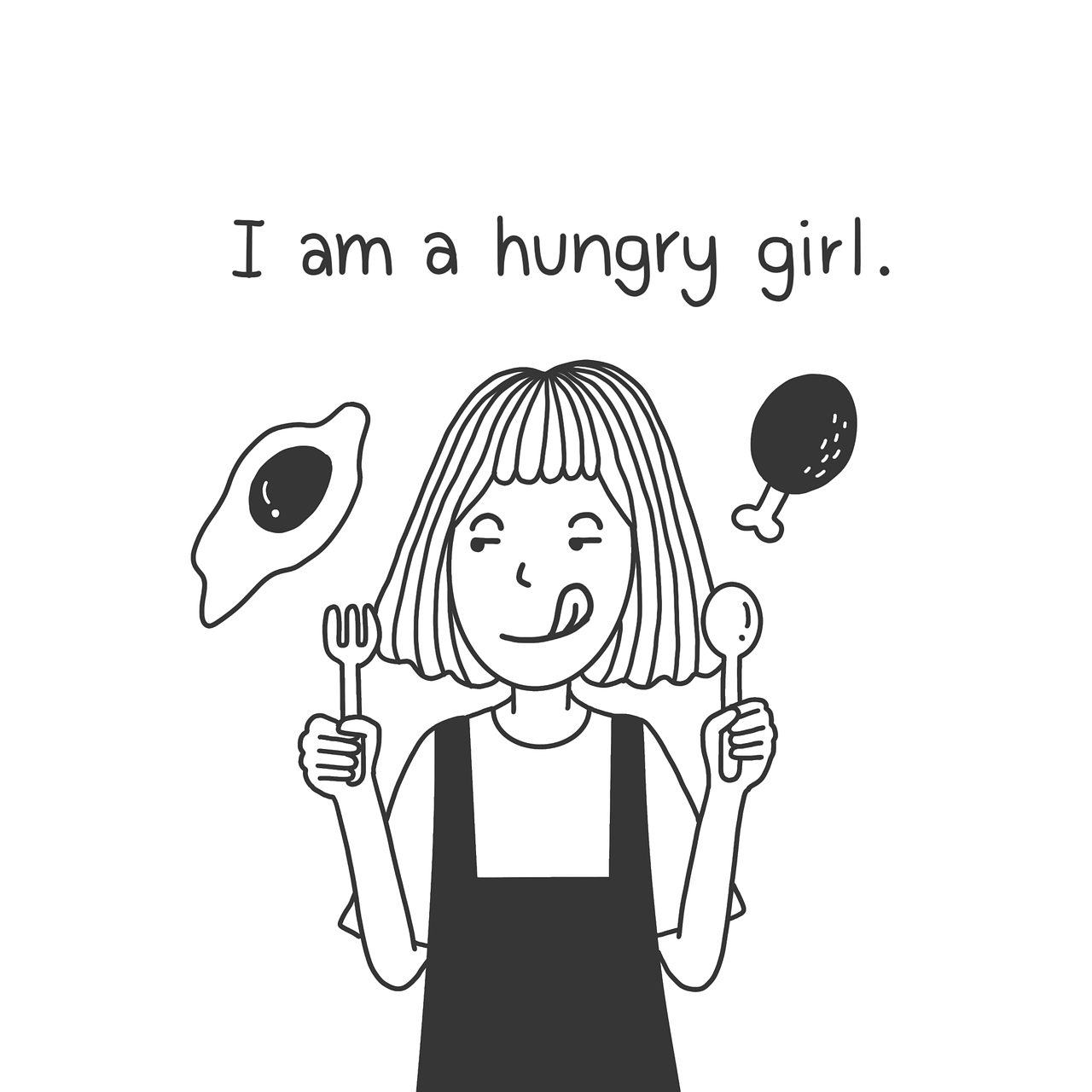 배 고픈 소녀